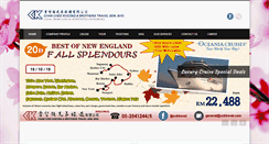 Desktop Screenshot of ccktravel.com