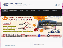 Tablet Screenshot of ccktravel.com
